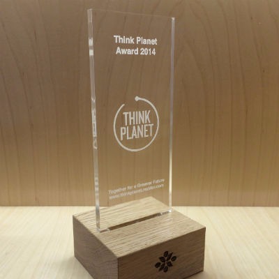 Thinkplanet Award